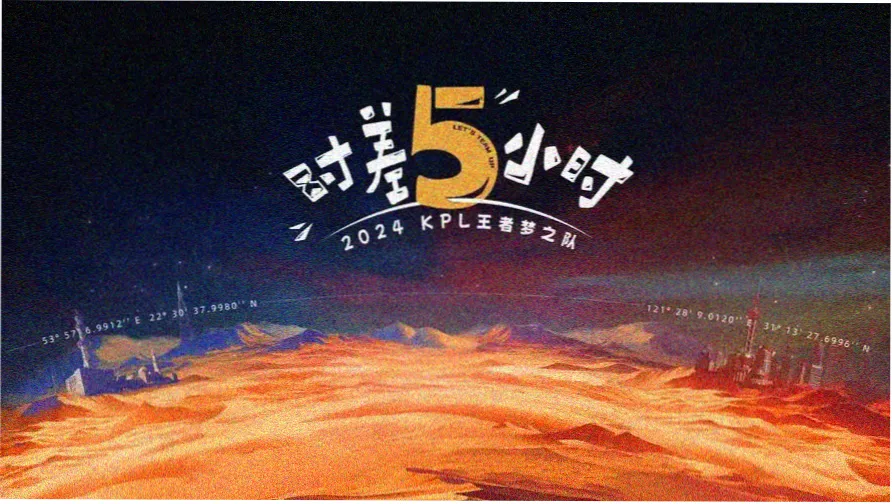 区域导览更新提示横幅图