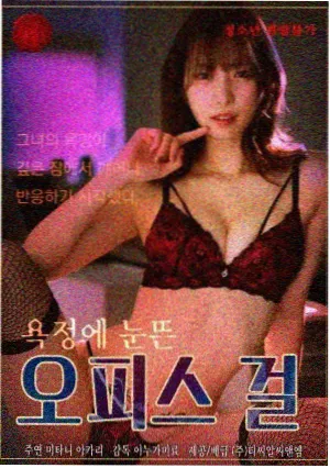 声音采集图鉴的展台封面图