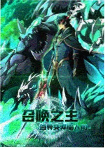 幕后手记制作现场的展台封面图